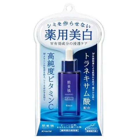 Hadabisei Turning Care Whitening Medicated Whitening Essence, 30 ml