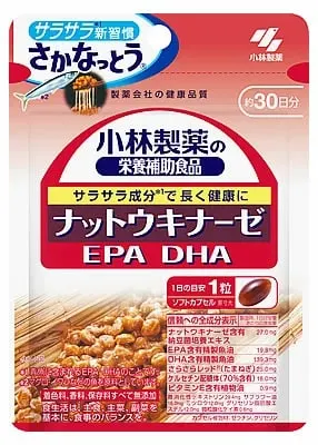 Kobayashi Pharmaceutical Nattokinase with DHA and EPA