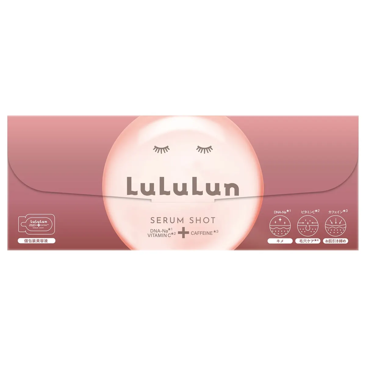 LuLuLun Кофеиновая сыворотка-шот, 1мл×15 саше
