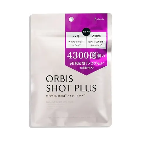 ORBIS Shot Plus Nano NC Direct Shot Mask, 5 листов