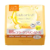 Saborino Мега Шот Утренняя маска для сияния кожи с эффектом пилинга CC, аромат Sparkle Sunshine, 32 шт., 1