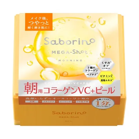 Saborino Mega Shot Morning Glow Peel Mask CC, Sparkle Sunshine Scent, 32 sheets
