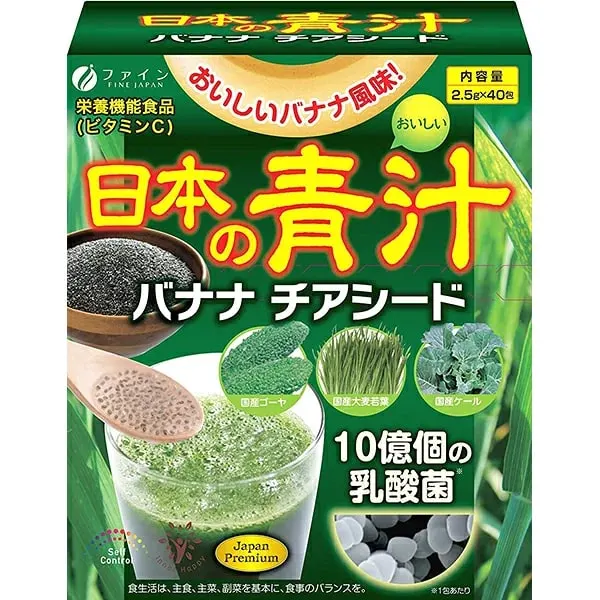 Fine Japan Зеленый чай с бананом и семенами чиа