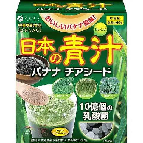Fine Japan Green Tea with Banana and Chia Seeds