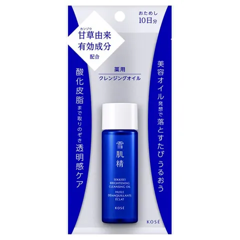 Sekkisei Yakuyo Brightening Cleansing Oil, Trial Size, Natural Floral, 30 mL
