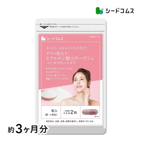 Seedcoms Collagen & Hyaluronic Acid with Mangosteen