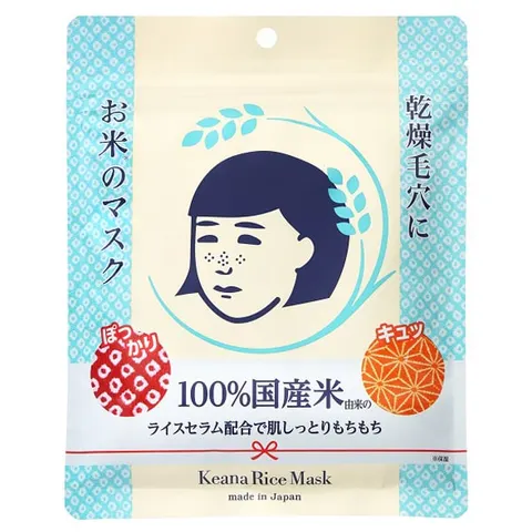 Keana Nadeshiko Rice Mask, 10 sheets