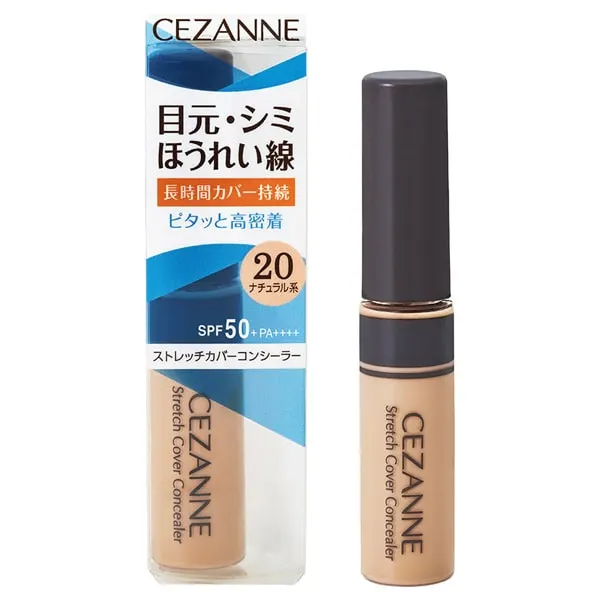 CEZANNE Стрейч консилер SPF50+ PA++++, 20