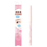 CEZANNE Карандаш-консилер для зоны глаз, 02 Natural Pink, 0.25 г, 1