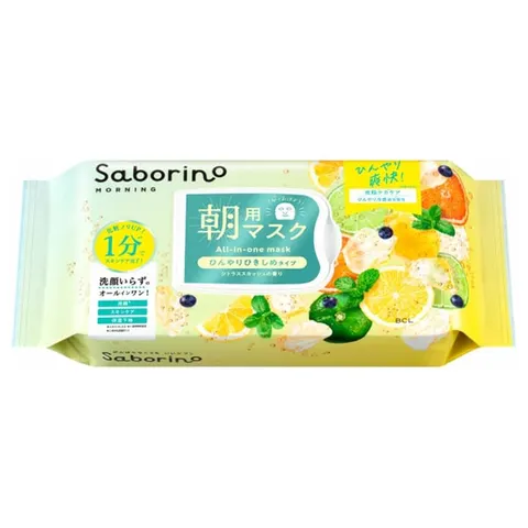 Saborino Morning Facial Sheet Mask N CS26, 30 pcs