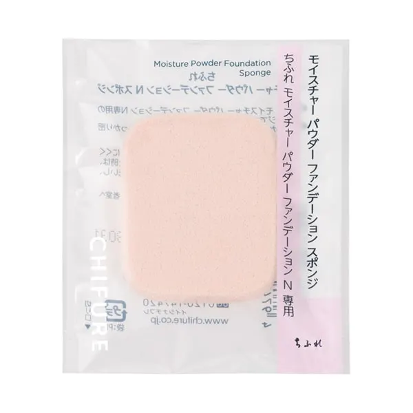 Chifure Спонж для пудровой основы Moisture Powder Foundation