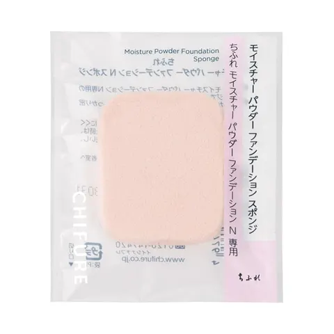 Chifure Moisture Powder Foundation Sponge
