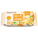 Saborino Утренняя маска-салфетка «Пробуждение» N OS24, 30 листов, 1