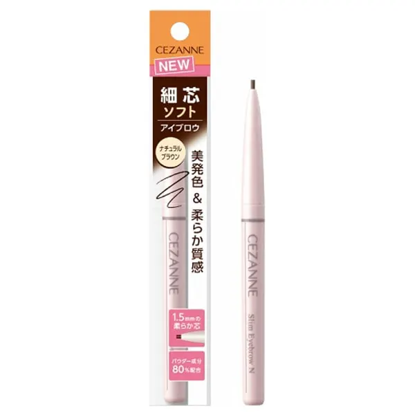 CEZANNE Тонкий карандаш для бровей N, 03 Natural Brown, 0.125 г