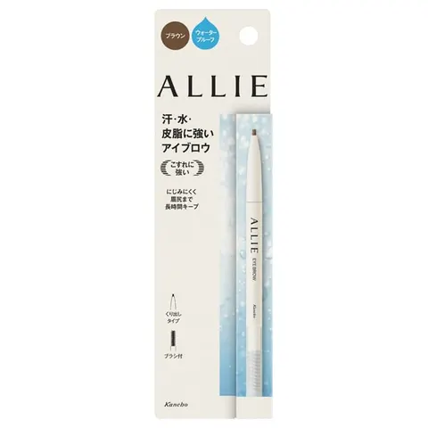 ALLIE Waterproof Eyebrow Pencil N, BR, 0.15 g