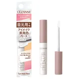 CEZANNE Основа под тени для век, Clear, 6.0 г, 1