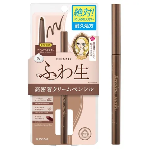 Heroine Make Soft Define Cream Pencil N, 01 Natural Brown, 0.1 g