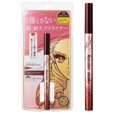 Heroine Make Prime Liquid Eyeliner Rich Keep 03 Natural Brown, 0.4 mL