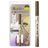 Heroine Make Prime Liquid Eyeliner Rich Keep 05 Mocha Greige, 0.4 мл, 1