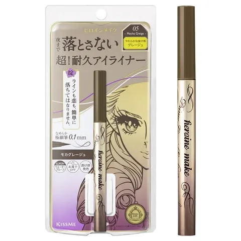 Heroine Make Prime Liquid Eyeliner Rich Keep 05 Mocha Greige, 0.4 mL