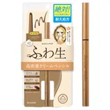 Heroine Make Soft Define Cream Pencil N, 02 Hazel Brown, 0.1 г, 1