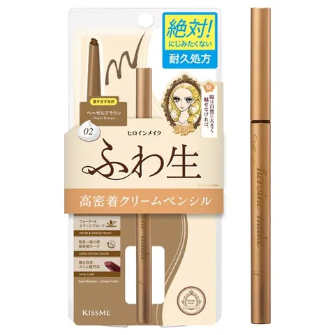Heroine Make Soft Define Cream Pencil N, 02 Hazel Brown, 0.1 g