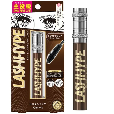 Heroine Make Premium Lash HD Mascara 02 Brown Black, 8.00 g