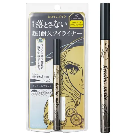 Heroine Make Prime Liquid Eyeliner Rich Keep 07 Charcoal Black, 0.4 mL