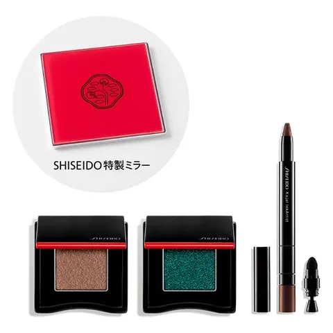 Shiseido Eye Makeup Set B, 2.2g+2.2g+0.8g+1pc