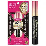 Heroine Make Long & Curl Mascara Advanced Film, 01 Чёрный смоль, 6 г, 1