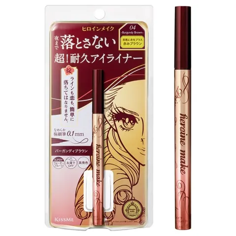 Heroine Make Prime Liquid Eyeliner Rich Keep, 04 Burgundy Brown, 0.4 mL