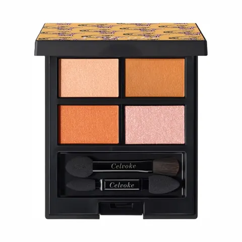Celvoke Vatic Eye Palette 12 Lively Terracotta, limited design, 4 g
