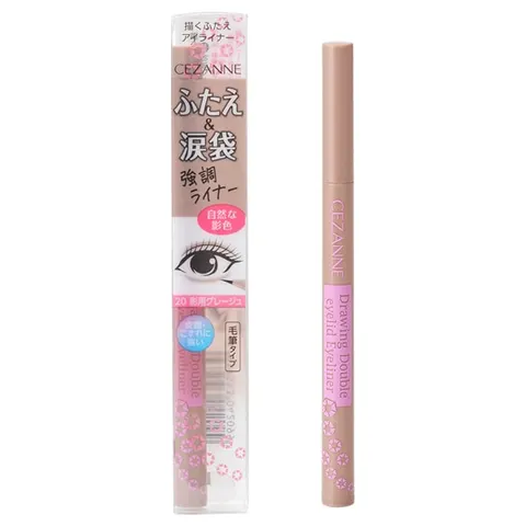 CEZANNE Double Eyelid Drawing Liner 20 Greige for Shadow, 0.5ml