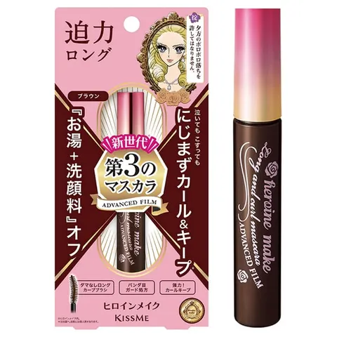 Heroine Make Long & Curl Mascara Advanced Film, 02 Brown, 6 g