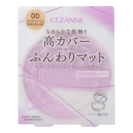 CEZANNE UV Silk Cover Powder SPF50/PA++++ 00 Light Beige, 10 г