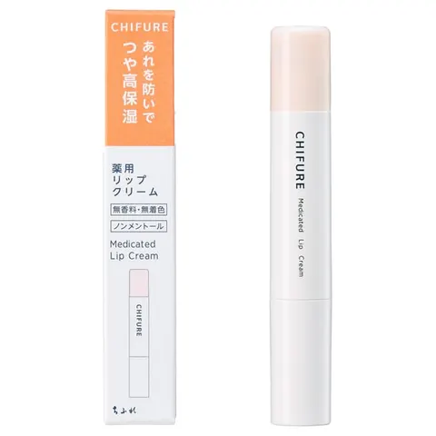 Chifure Medicated Lip Cream, Fragrance-Free, 2.0 g
