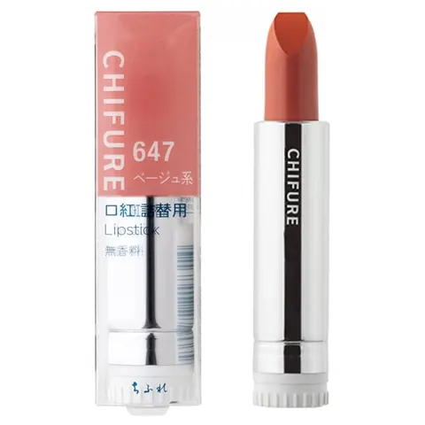 Chifure Lipstick (Refill) S647