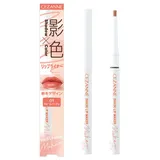 CEZANNE Карандаш-корректор для губ (лайнер) 01 Warm Beige, 0.25 г, 1
