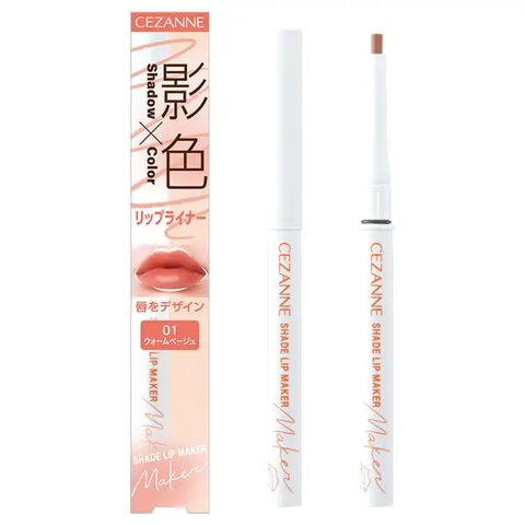 CEZANNE Shadow Color Lip Liner 01 Warm Beige, 0.25 g