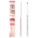 CEZANNE Карандаш-корректор для контура губ, 02 Cool Pink, 0.25 г, 1