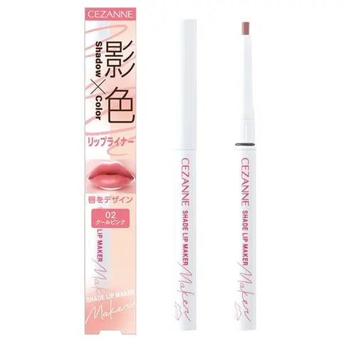 CEZANNE Shadow Color Lip Maker, 02 Cool Pink, 0.25 g