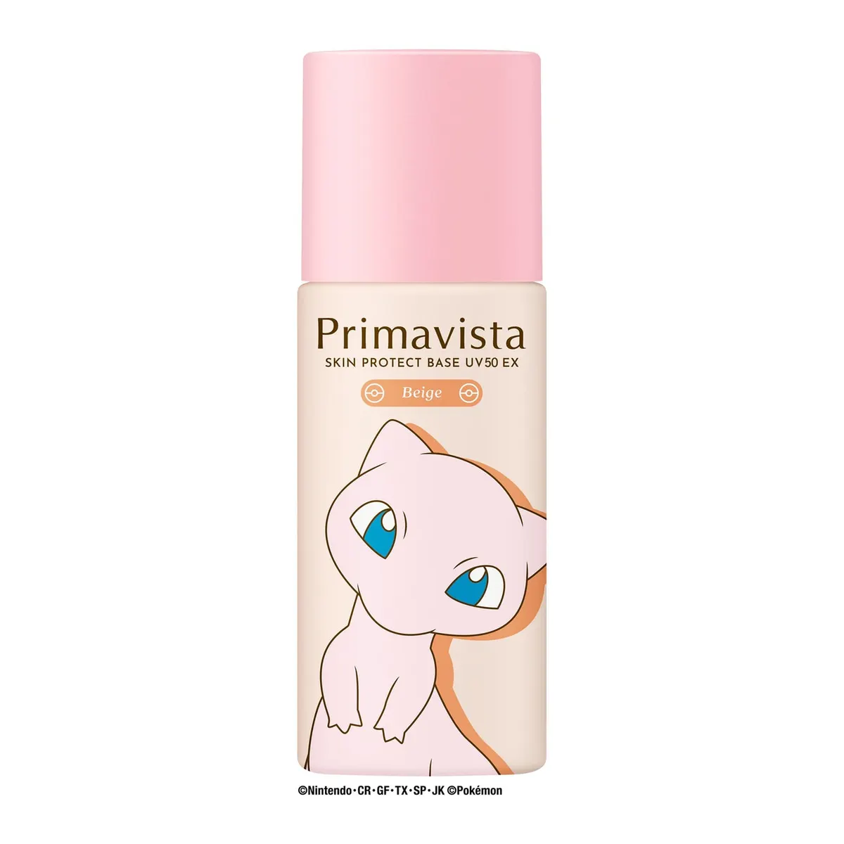 Sofina Primavista Защитная база под макияж от блеска кожи UV50 EX SPF50 PA+++, Beige, лимитированный выпуск (Miu), 25 мл