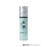 &be UV праймер Rich Moist (коллаборация с Гарри Поттером) Sky Glow, 36 г, 1
