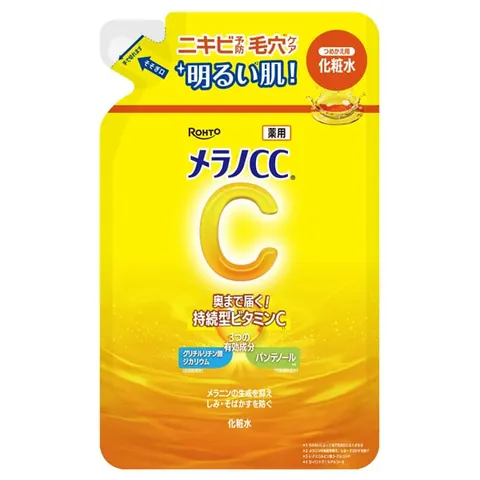Melano CC Medicated Whitening Lotion for Spot Care, Refill, Citrus Scent, 170ml