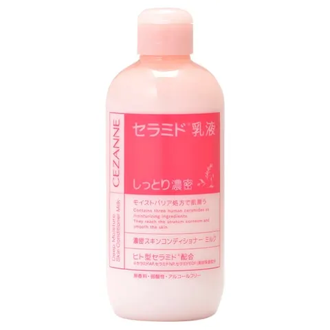 CEZANNE Rich Skin Conditioner Milk, 280ml