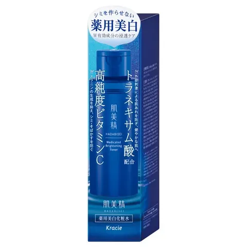 Hadabisei Medicated Whitening Lotion, 170 ml