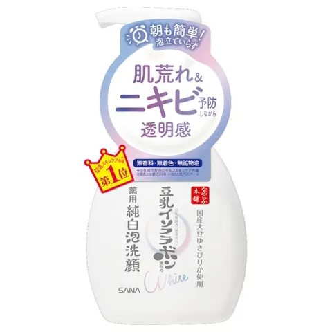 Nameraka Honpo Medicated Foaming Face Wash, main unit