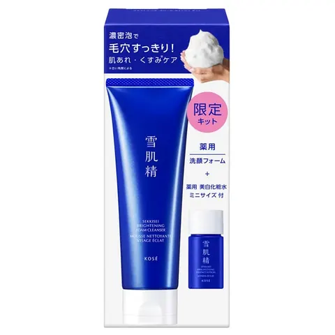Sekkisei Brightening Cream Wash + Essence Lotion Kit (limited edition) / Natural Floral, 130g + 14mL