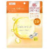 Saborino Утренняя маска-пилинг для сияния кожи CC, 7 шт, аромат Sparkle Sunshine, 1