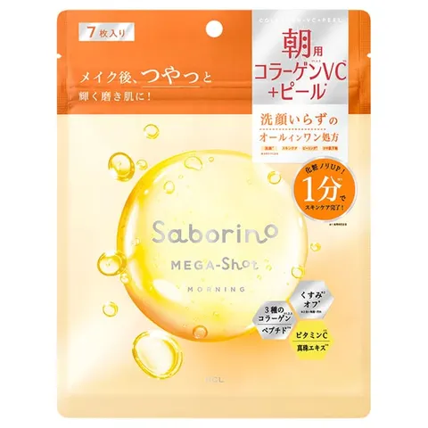Saborino Morning Glow Peel Mask CC, 7 sheets, Sparkle Sunshine scent